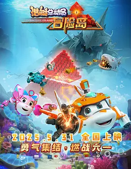 最近中文字幕资源8